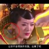电脑上word打不开怎么回事